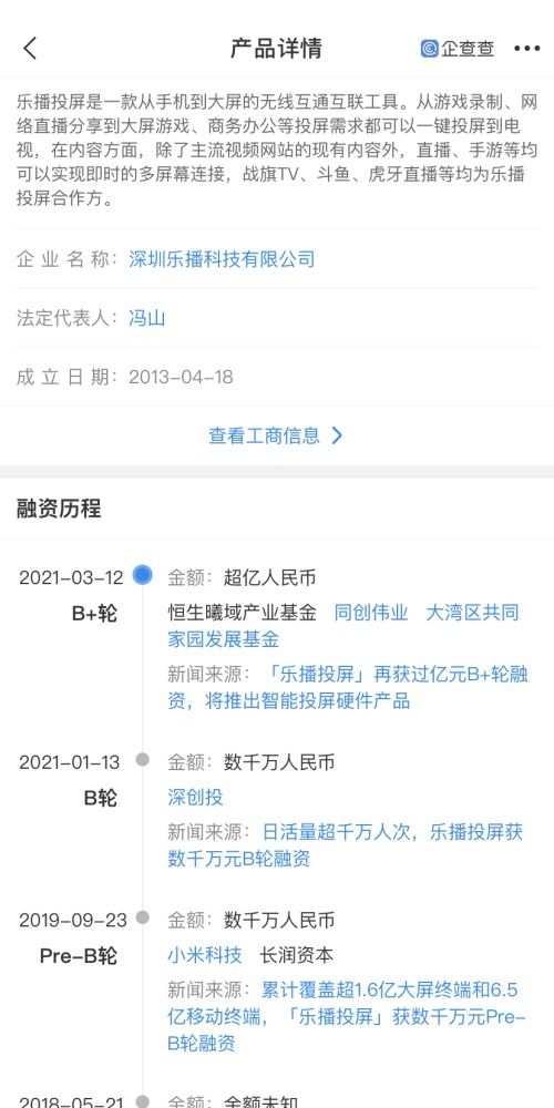 軟件開(kāi)發(fā)及維護(hù) 構(gòu)建高效可靠的技術(shù)解決方案