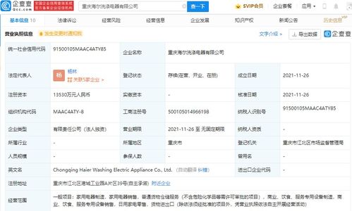 普通貨物倉儲服務(wù) 現(xiàn)代物流的堅實后盾